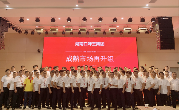 15年經(jīng)驗沉淀2