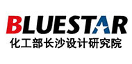 化工部長沙設(shè)計研究院