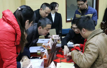 長沙開元儀器股份有限公司