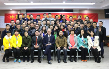 湖南強(qiáng)智科技發(fā)展有限公司