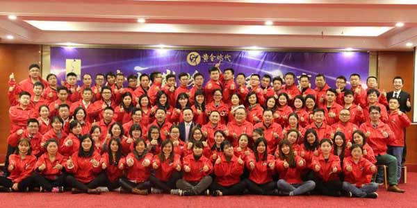 綠之韻從平凡到卓越內(nèi)訓(xùn)