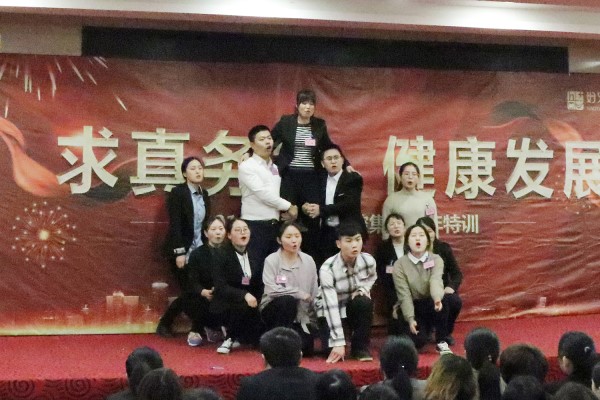 培訓(xùn)現(xiàn)場1.jpg