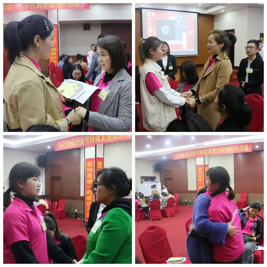 企業(yè)內訓團隊展示.jpg