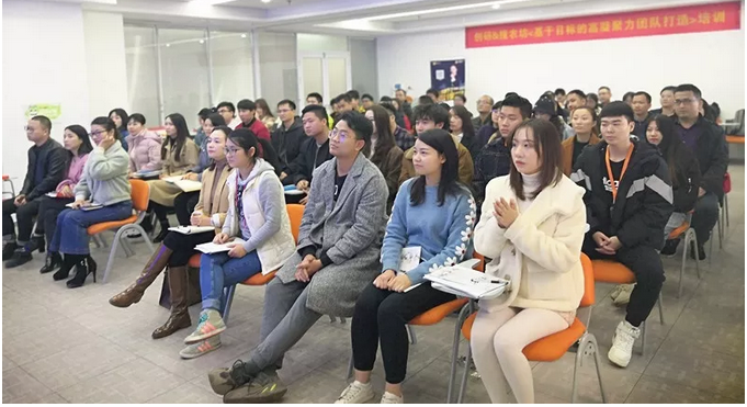 企業(yè)內(nèi)訓(xùn)-高凝聚力團(tuán)隊打造.png
