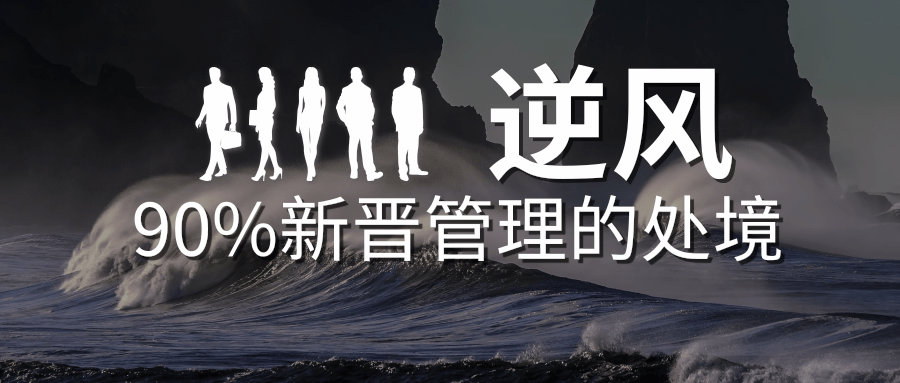 簡(jiǎn)約清新開發(fā)者論壇邀請(qǐng)公眾號(hào)推圖@凡科快圖.png