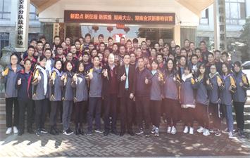 湖南金沃機械設(shè)備有限公司