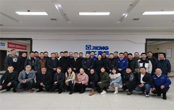 湖南久維通機械有限公司