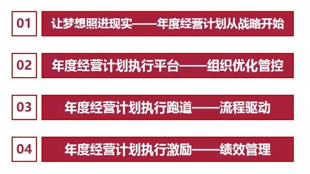 微信圖片_20211015150604.jpg